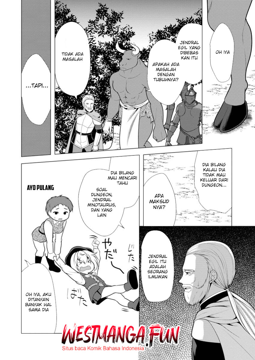 Hisshou Dungeon Unei Houhou