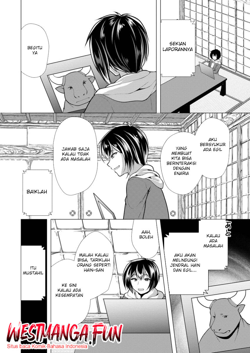 Hisshou Dungeon Unei Houhou
