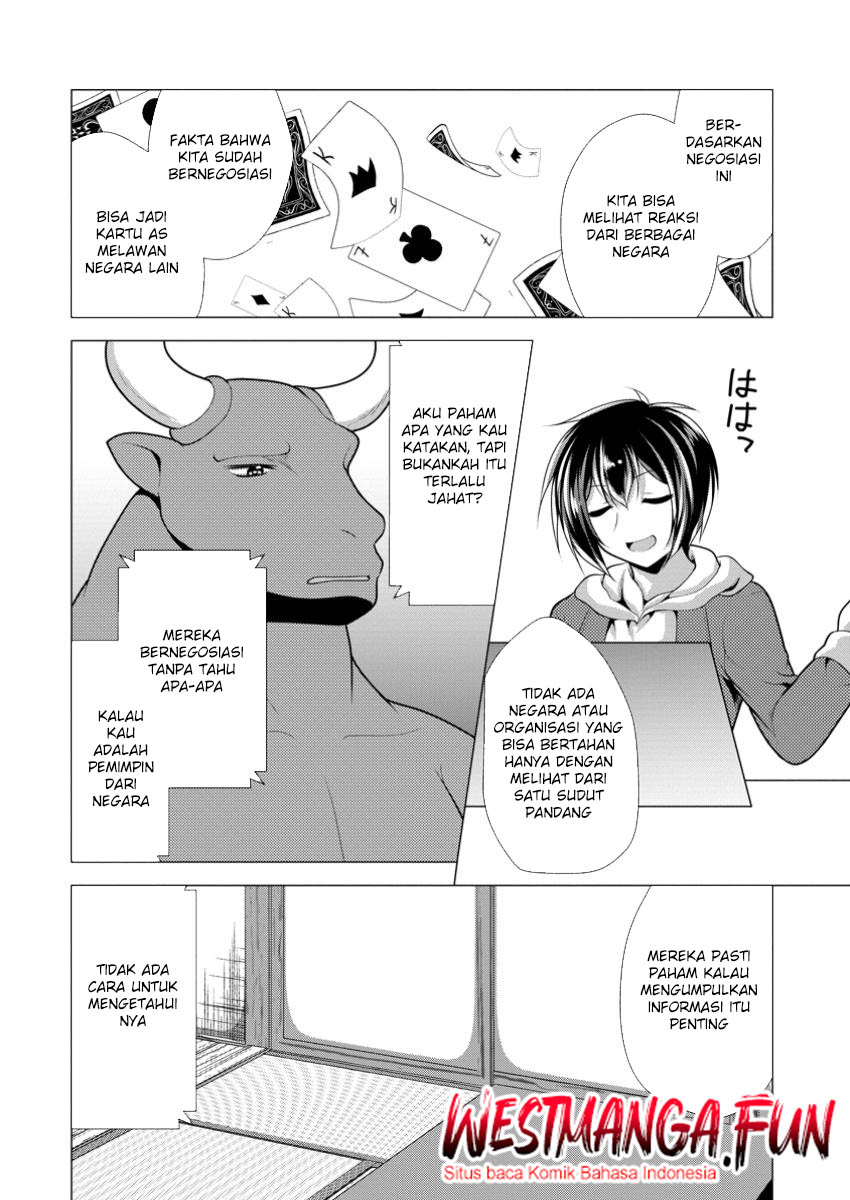 Hisshou Dungeon Unei Houhou