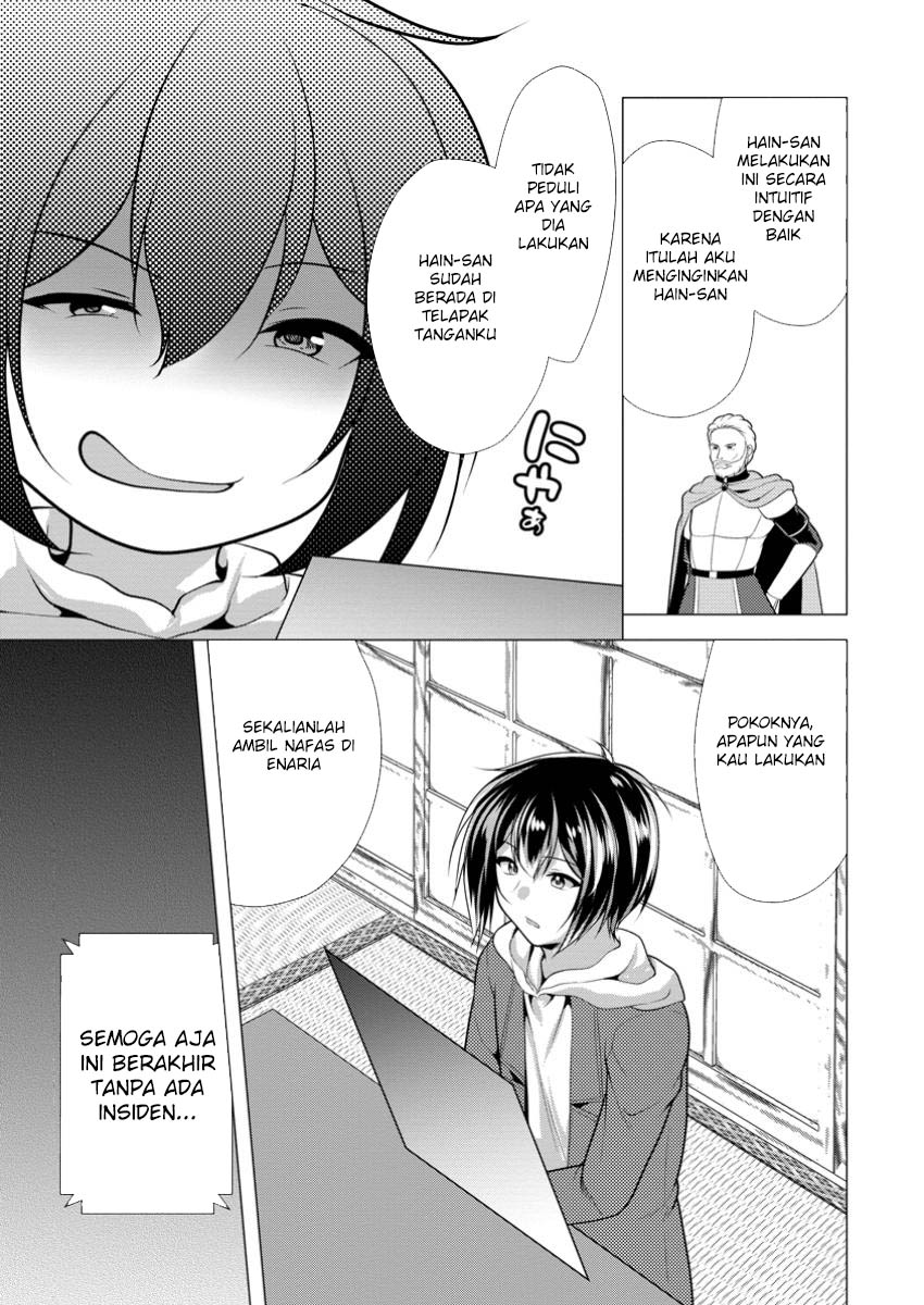 Hisshou Dungeon Unei Houhou