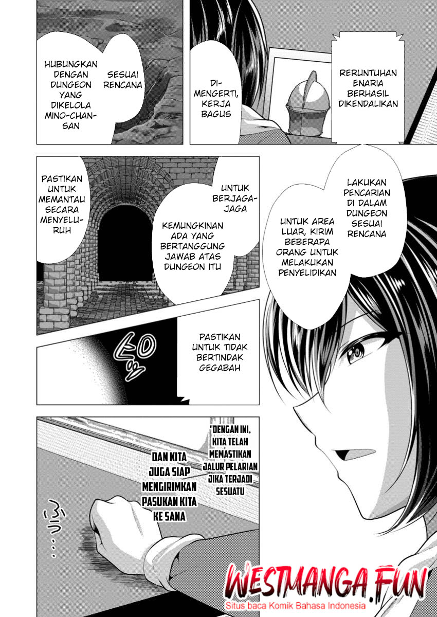 Hisshou Dungeon Unei Houhou