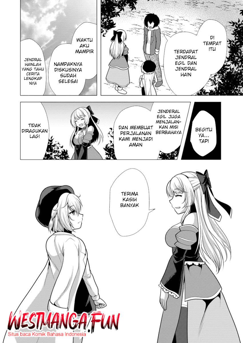 Hisshou Dungeon Unei Houhou