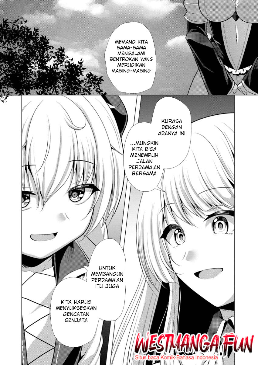 Hisshou Dungeon Unei Houhou