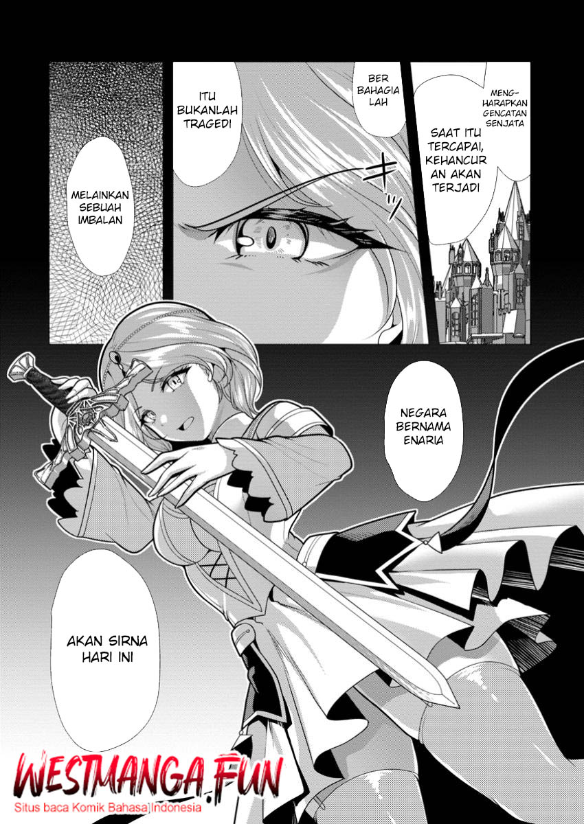 Hisshou Dungeon Unei Houhou