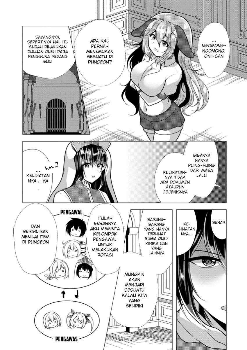 Hisshou Dungeon Unei Houhou