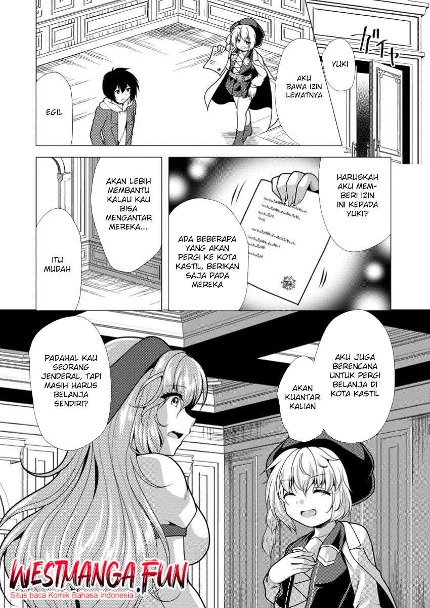 Hisshou Dungeon Unei Houhou