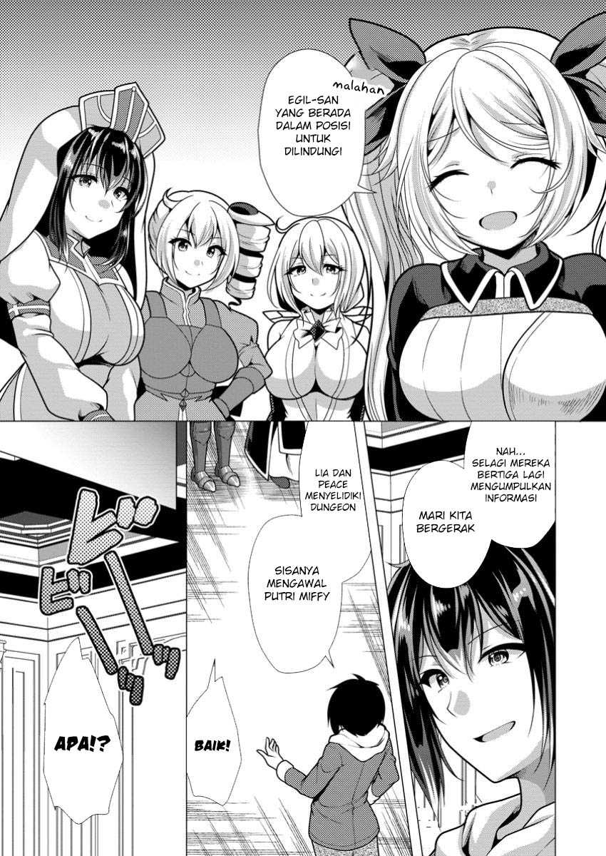 Hisshou Dungeon Unei Houhou