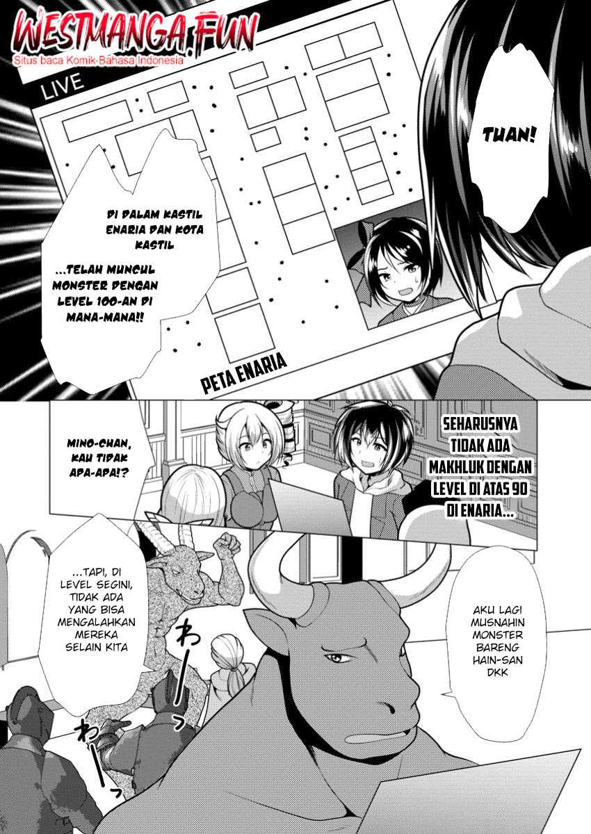 Hisshou Dungeon Unei Houhou