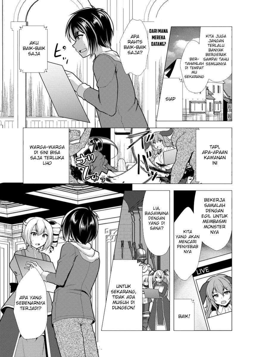 Hisshou Dungeon Unei Houhou