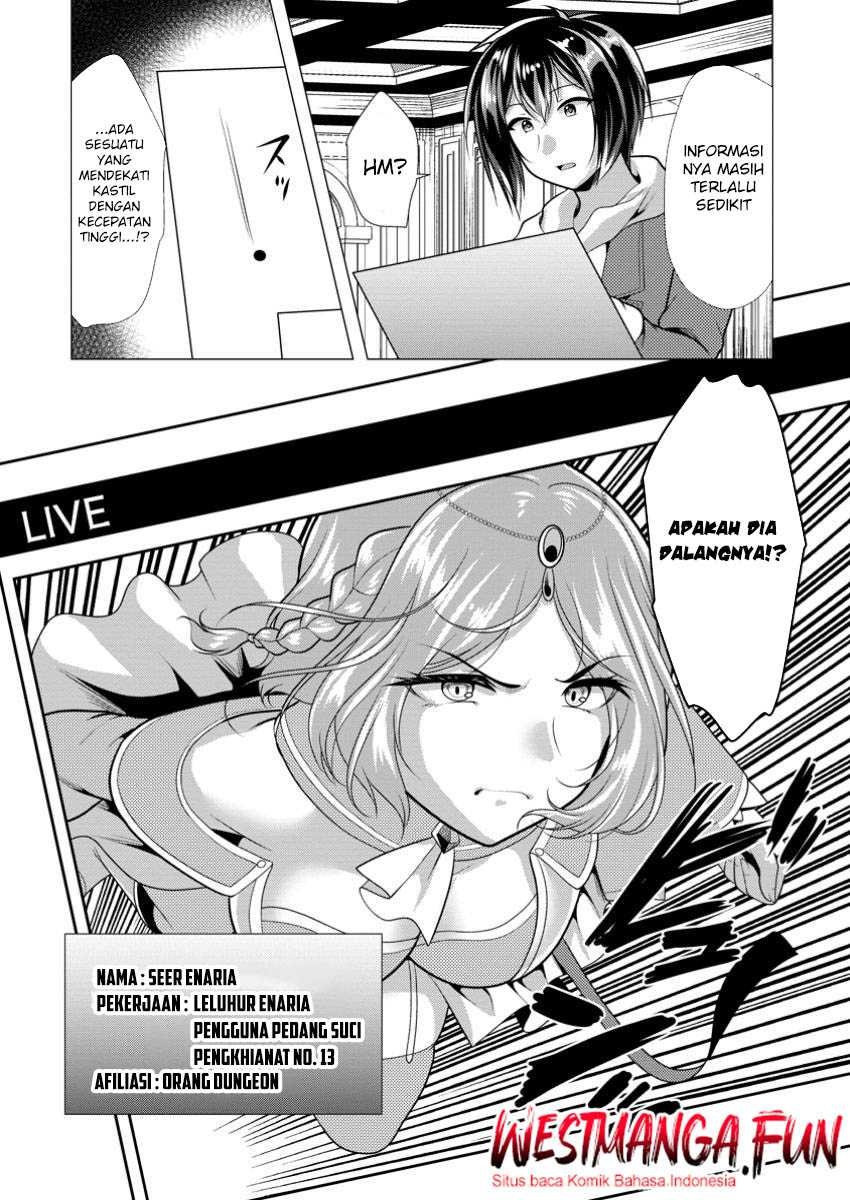 Hisshou Dungeon Unei Houhou