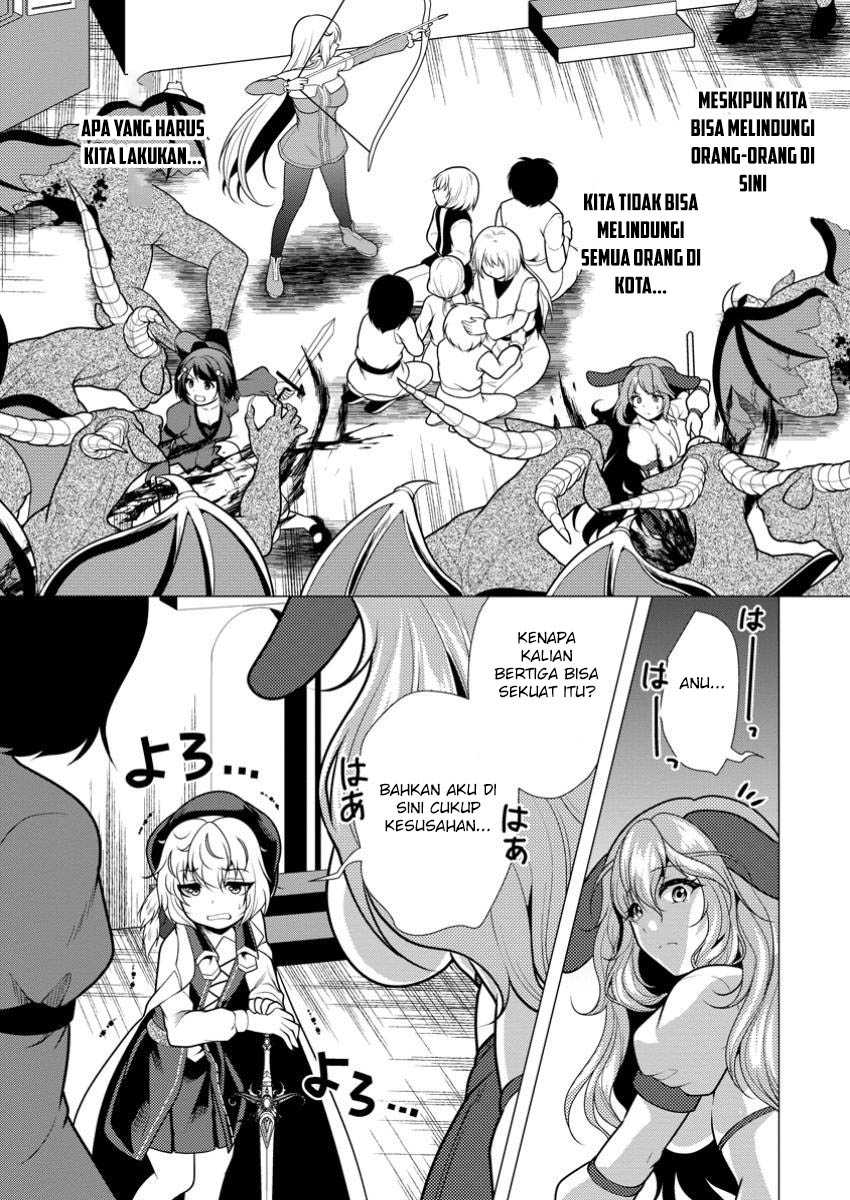 Hisshou Dungeon Unei Houhou