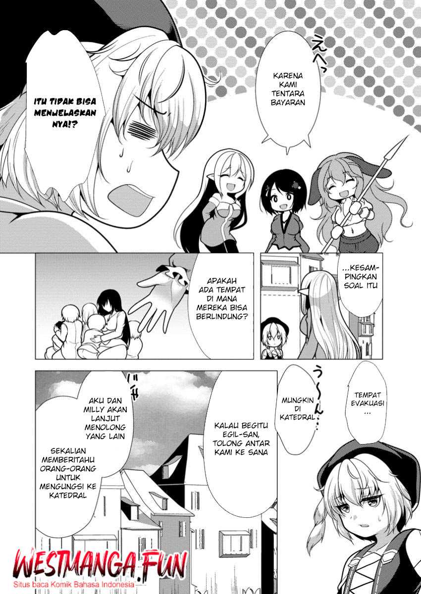 Hisshou Dungeon Unei Houhou