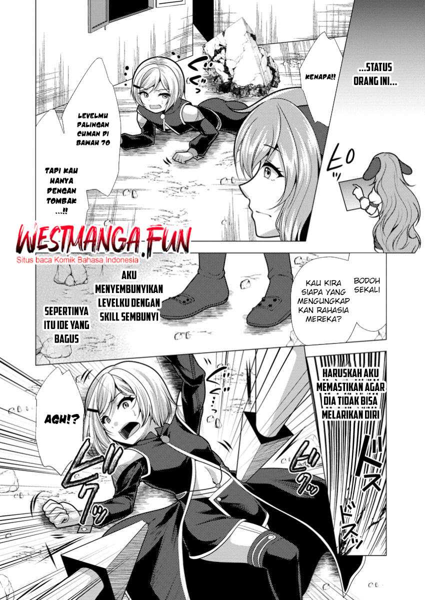 Hisshou Dungeon Unei Houhou