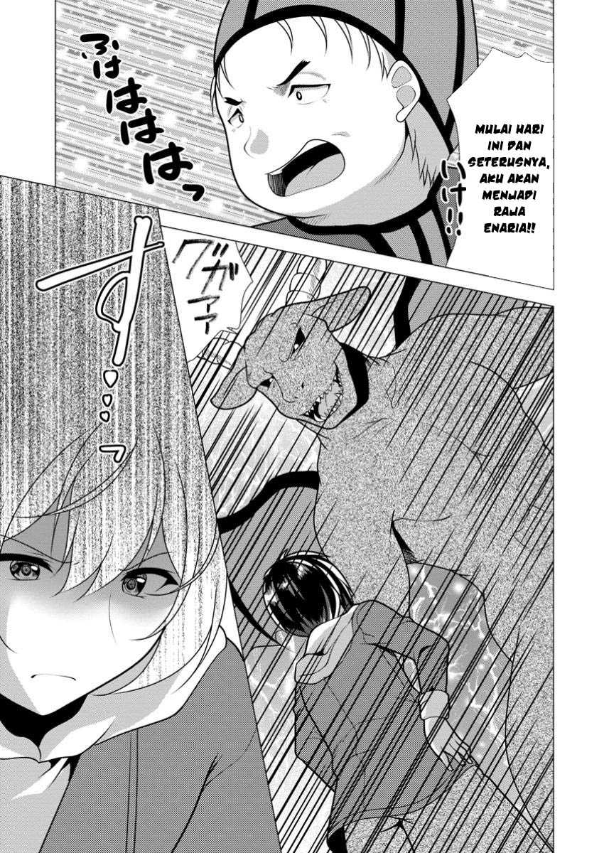 Hisshou Dungeon Unei Houhou