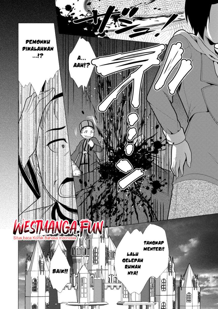 Hisshou Dungeon Unei Houhou