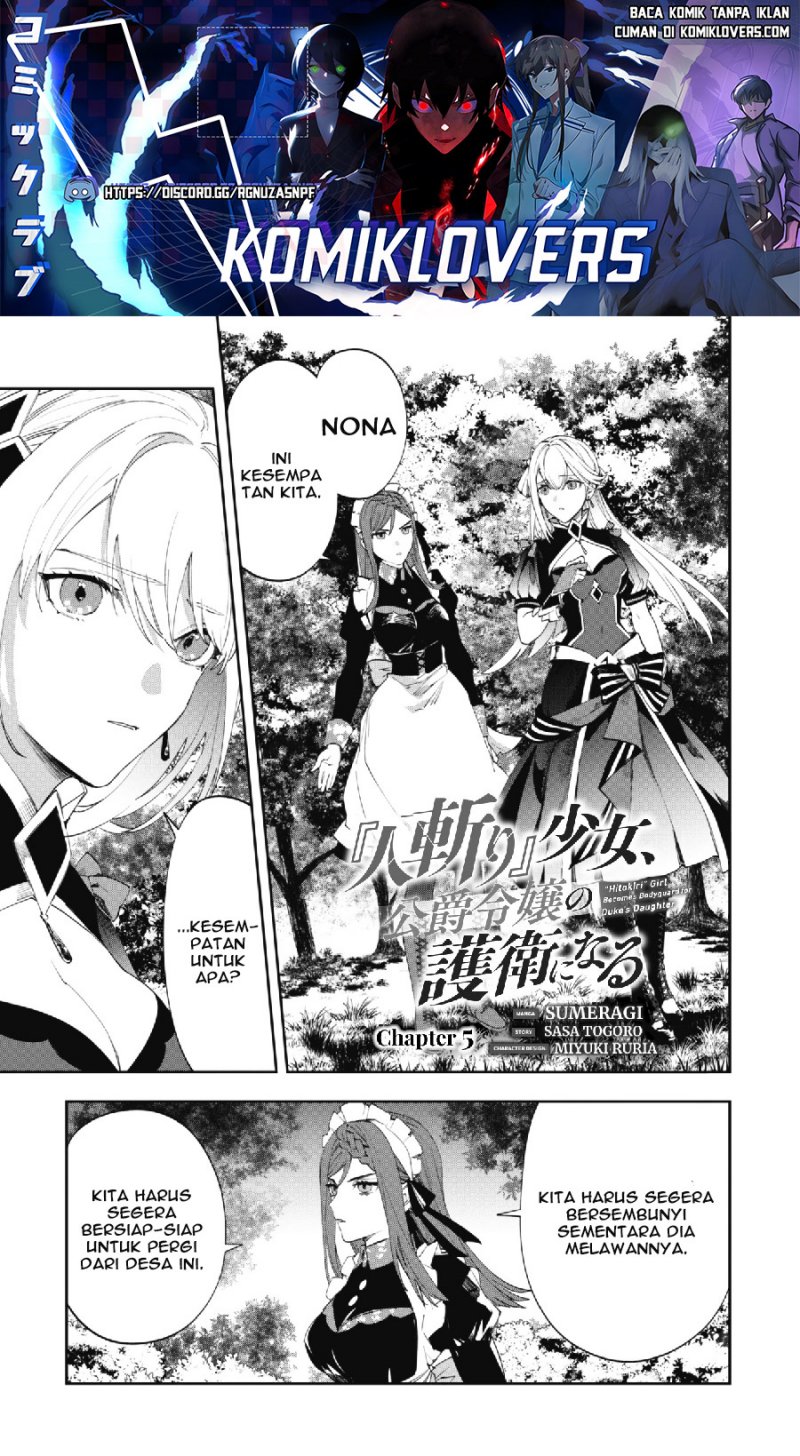 Hitokiri Shoujo Koushaku Reijou no Goei ni Naru