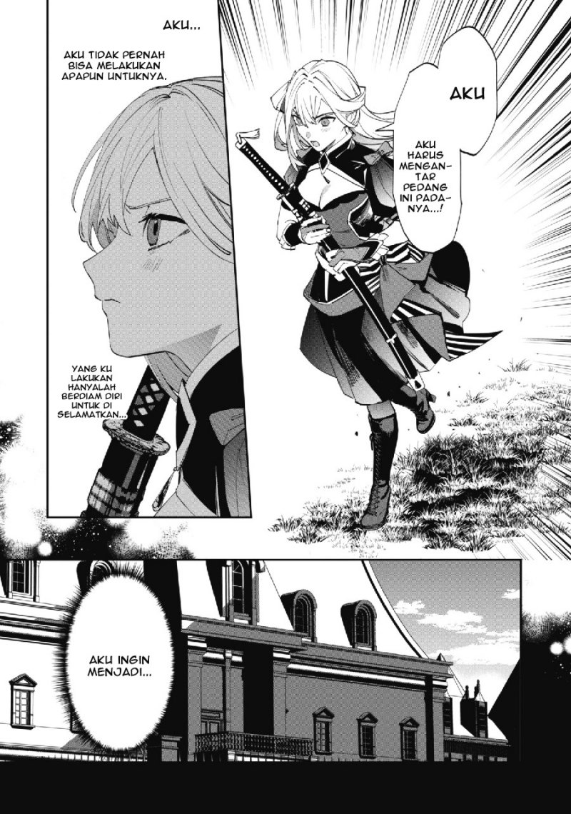 Hitokiri Shoujo Koushaku Reijou no Goei ni Naru