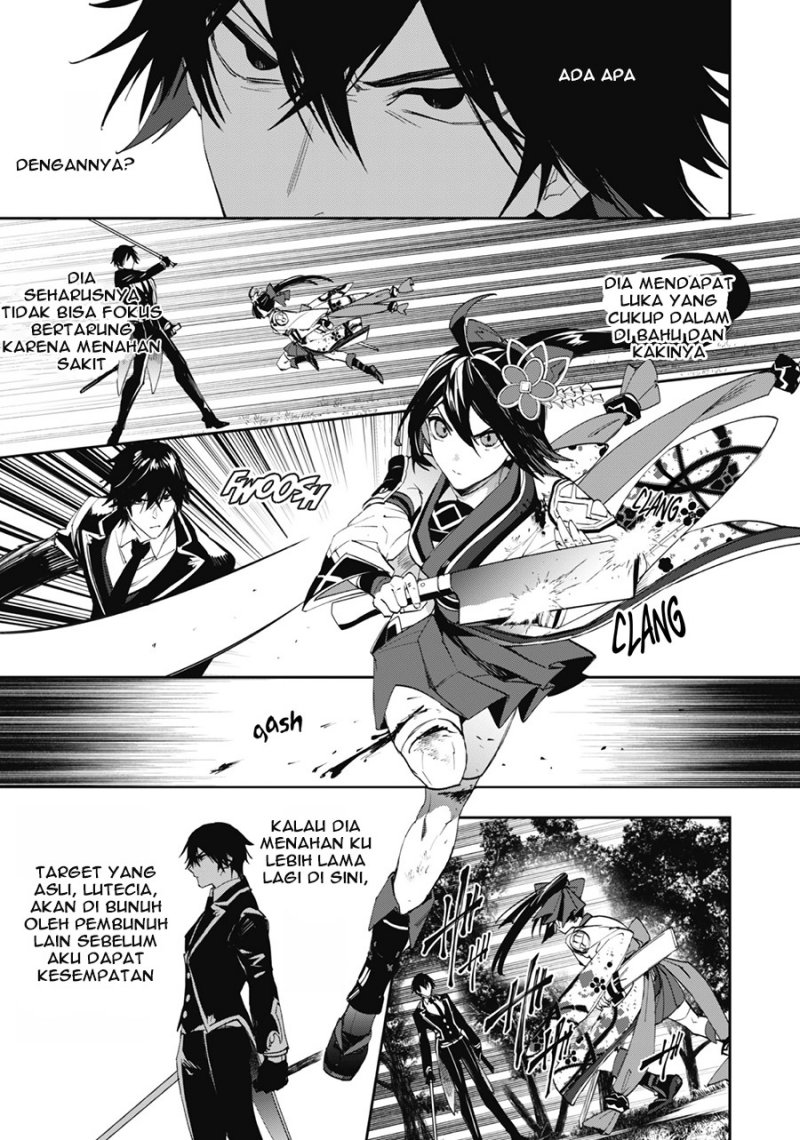 Hitokiri Shoujo Koushaku Reijou no Goei ni Naru
