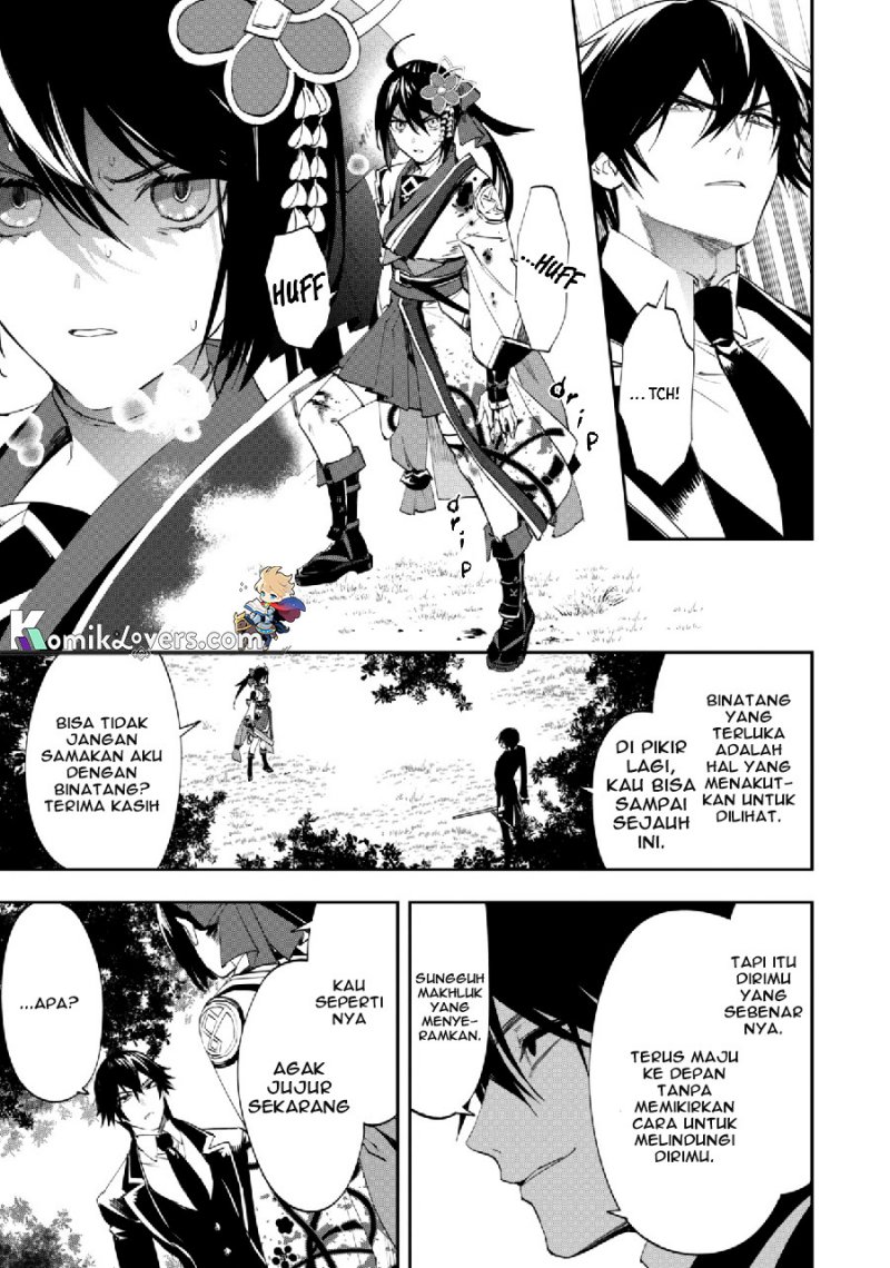 Hitokiri Shoujo Koushaku Reijou no Goei ni Naru