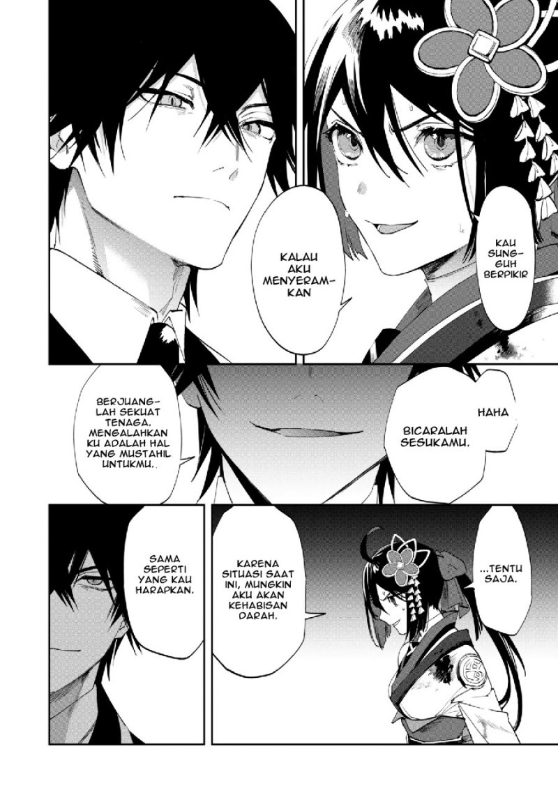 Hitokiri Shoujo Koushaku Reijou no Goei ni Naru