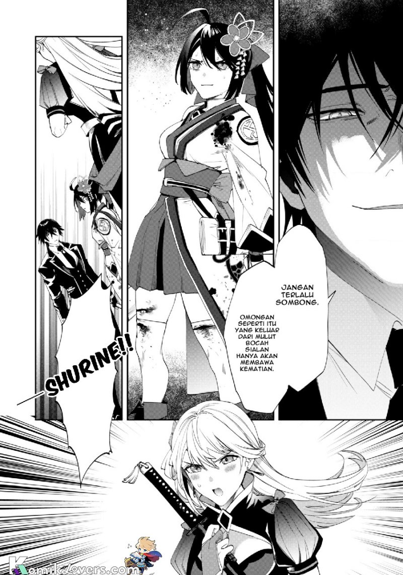 Hitokiri Shoujo Koushaku Reijou no Goei ni Naru