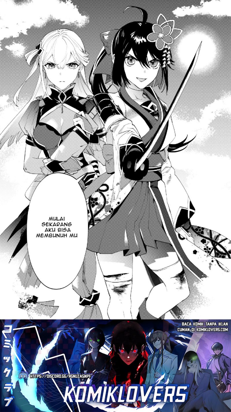 Hitokiri Shoujo Koushaku Reijou no Goei ni Naru