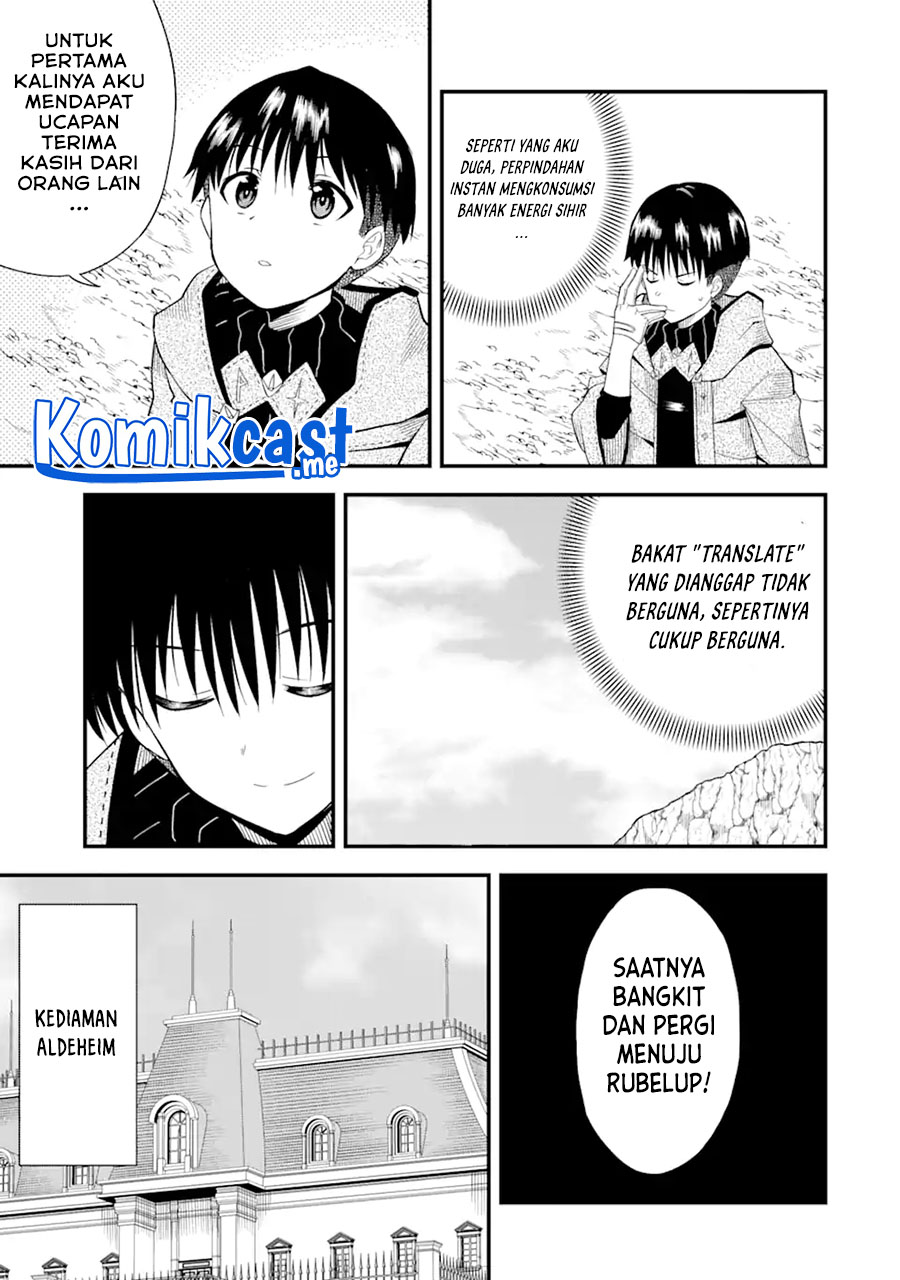 “Honyaku” no Sainou de Ore Dake ga Sekai wo Kaihen Dekiru Ken Chapter 2