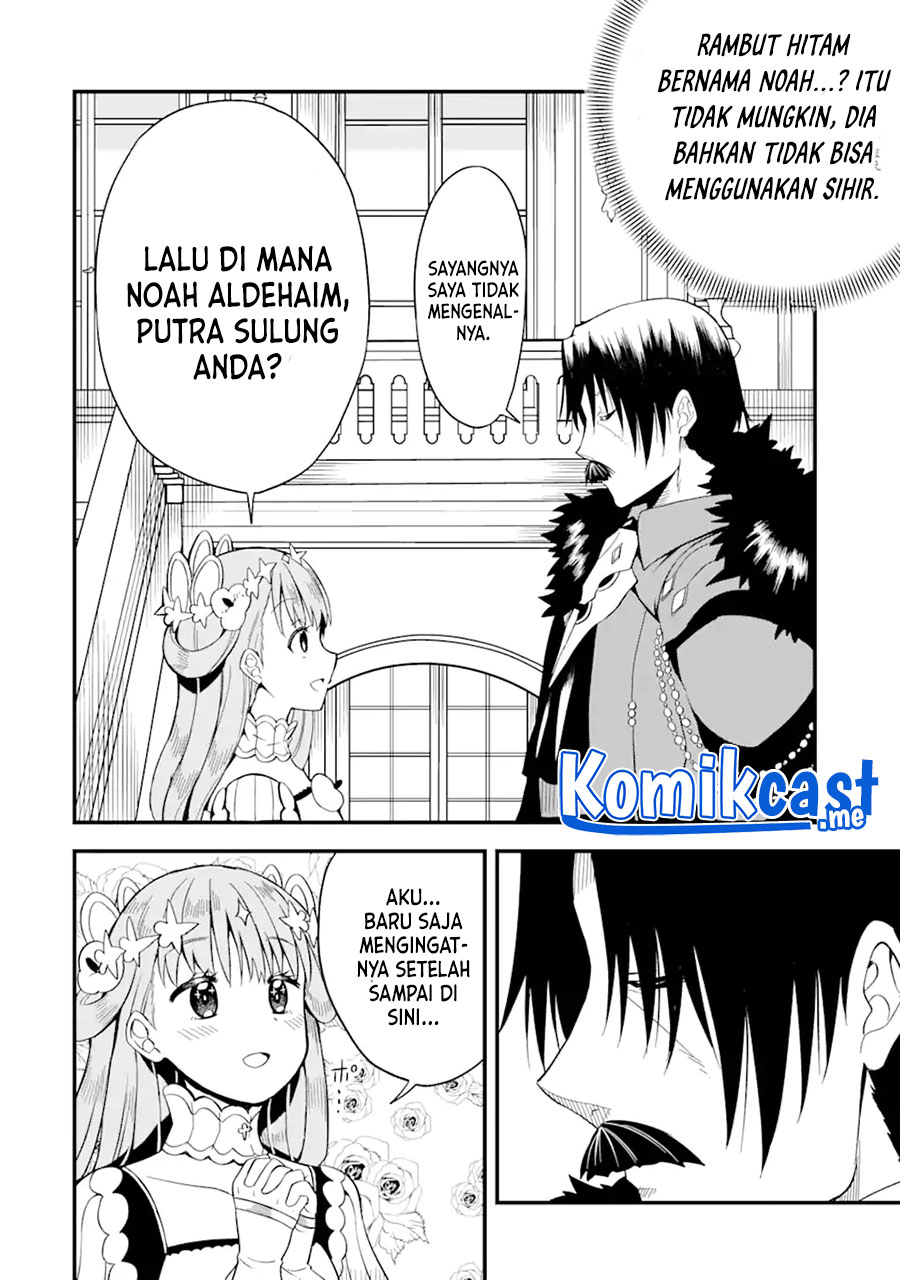 “Honyaku” no Sainou de Ore Dake ga Sekai wo Kaihen Dekiru Ken Chapter 2