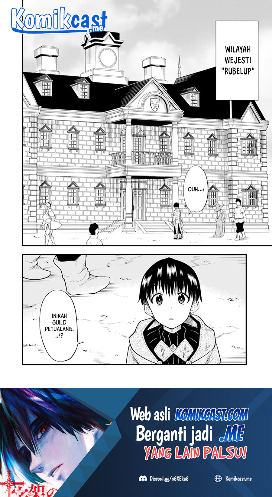 “Honyaku” no Sainou de Ore Dake ga Sekai wo Kaihen Dekiru Ken Chapter 2