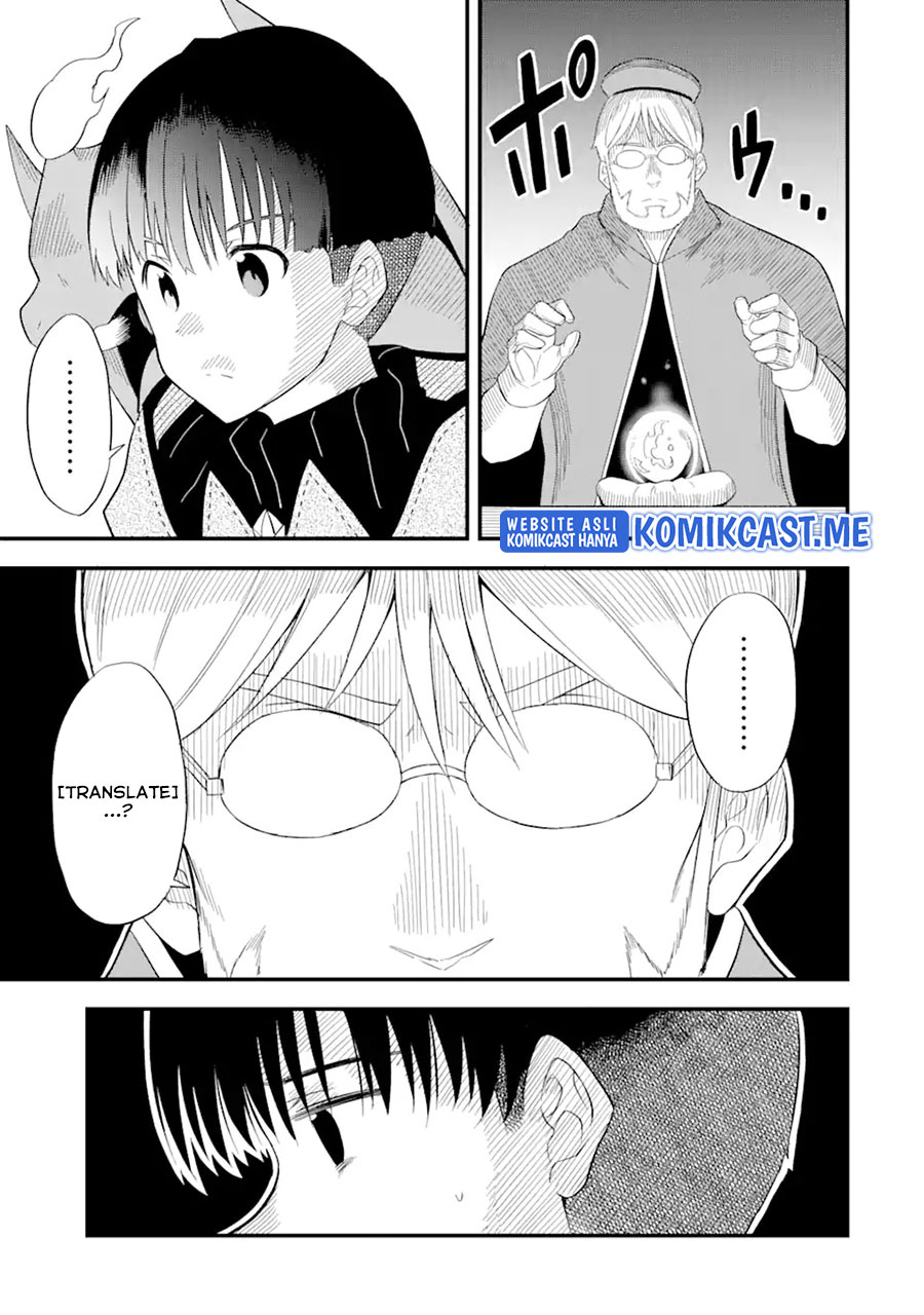 “Honyaku” no Sainou de Ore Dake ga Sekai wo Kaihen Dekiru Ken Chapter 4