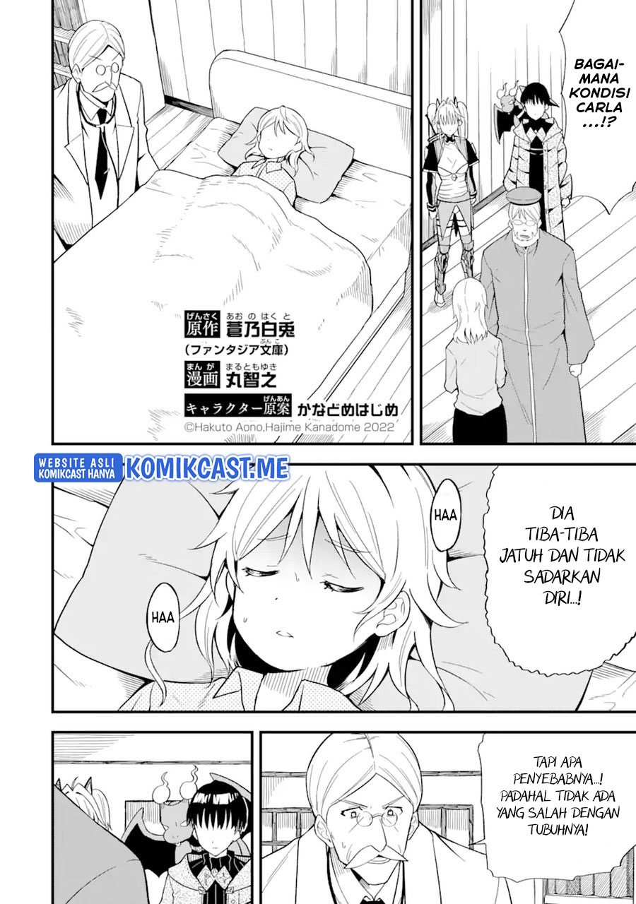 “Honyaku” no Sainou de Ore Dake ga Sekai wo Kaihen Dekiru Ken Chapter 5