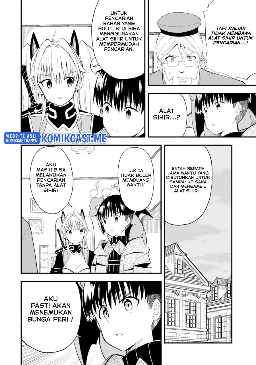 “Honyaku” no Sainou de Ore Dake ga Sekai wo Kaihen Dekiru Ken Chapter 5