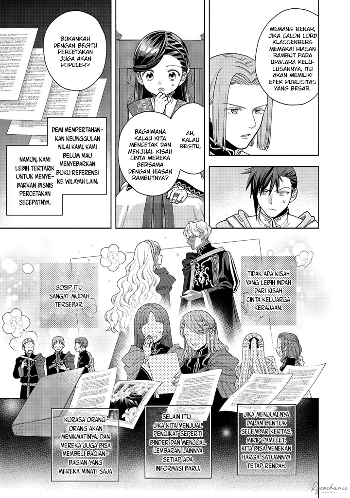 Honzuki no Gekokujou Part 4 Chapter 38