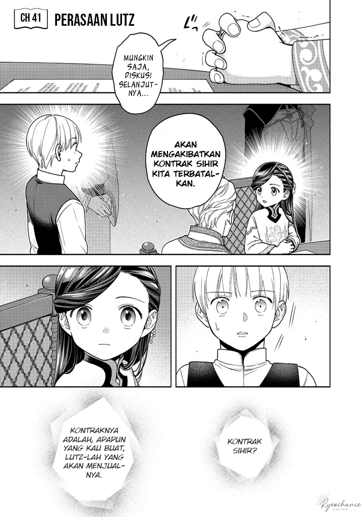 Honzuki no Gekokujou Part 4
