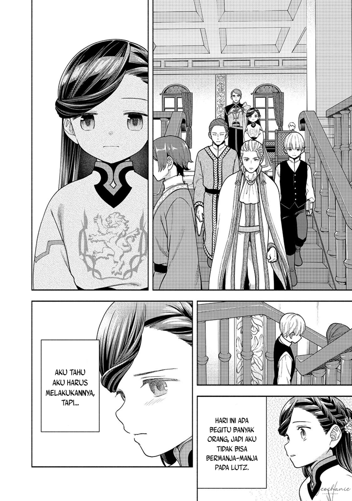Honzuki no Gekokujou Part 4