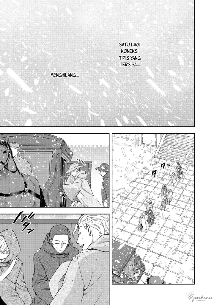 Honzuki no Gekokujou Part 4
