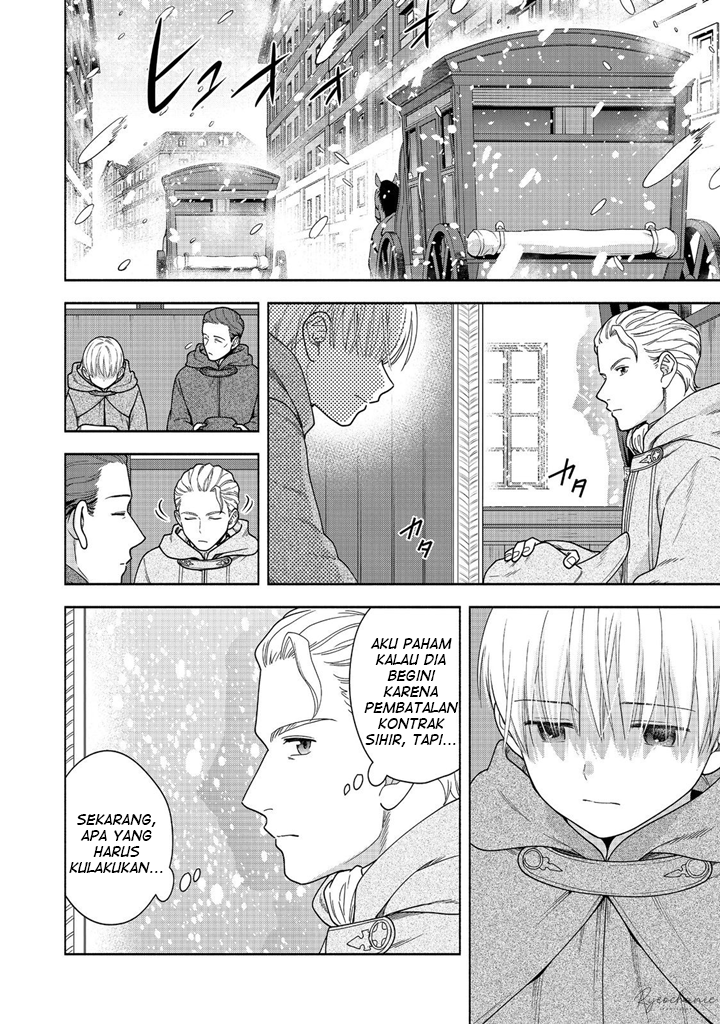 Honzuki no Gekokujou Part 4