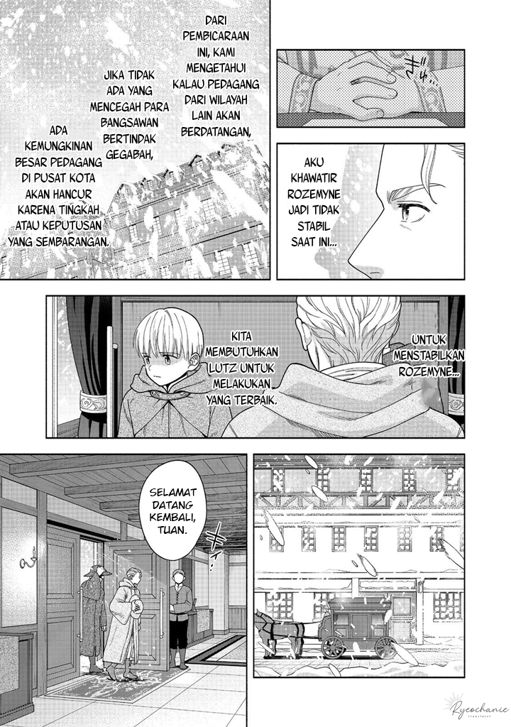 Honzuki no Gekokujou Part 4