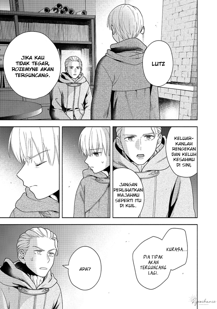Honzuki no Gekokujou Part 4