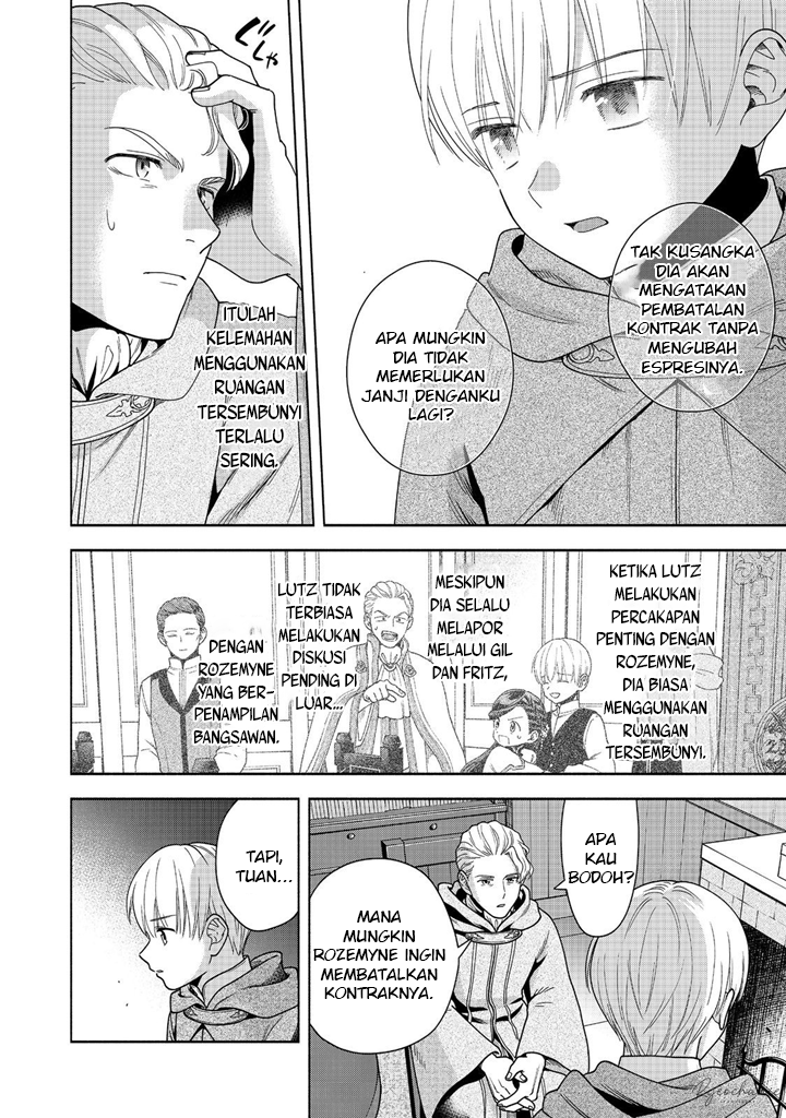 Honzuki no Gekokujou Part 4