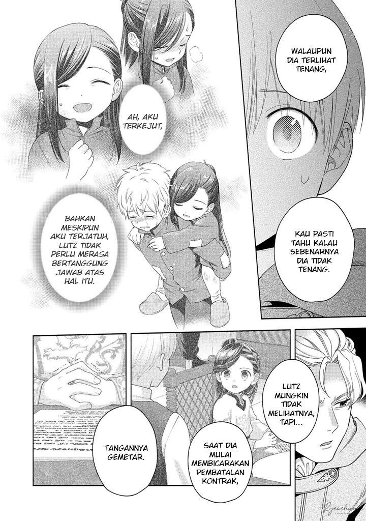 Honzuki no Gekokujou Part 4