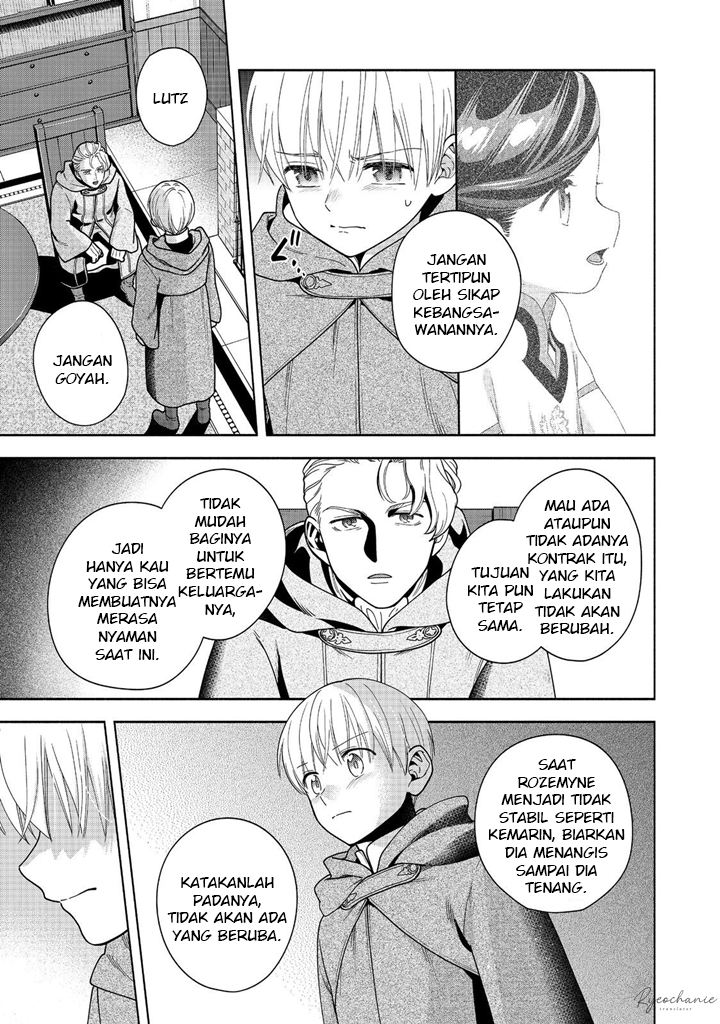 Honzuki no Gekokujou Part 4