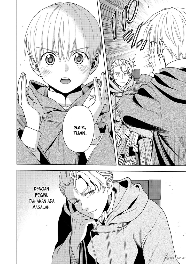 Honzuki no Gekokujou Part 4