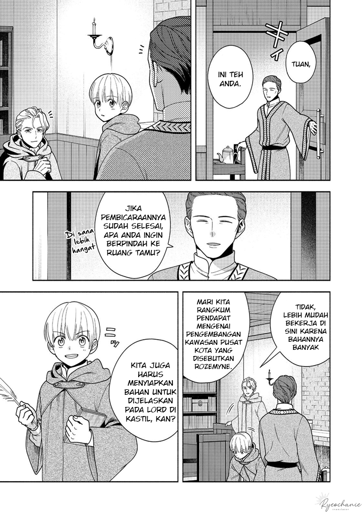 Honzuki no Gekokujou Part 4
