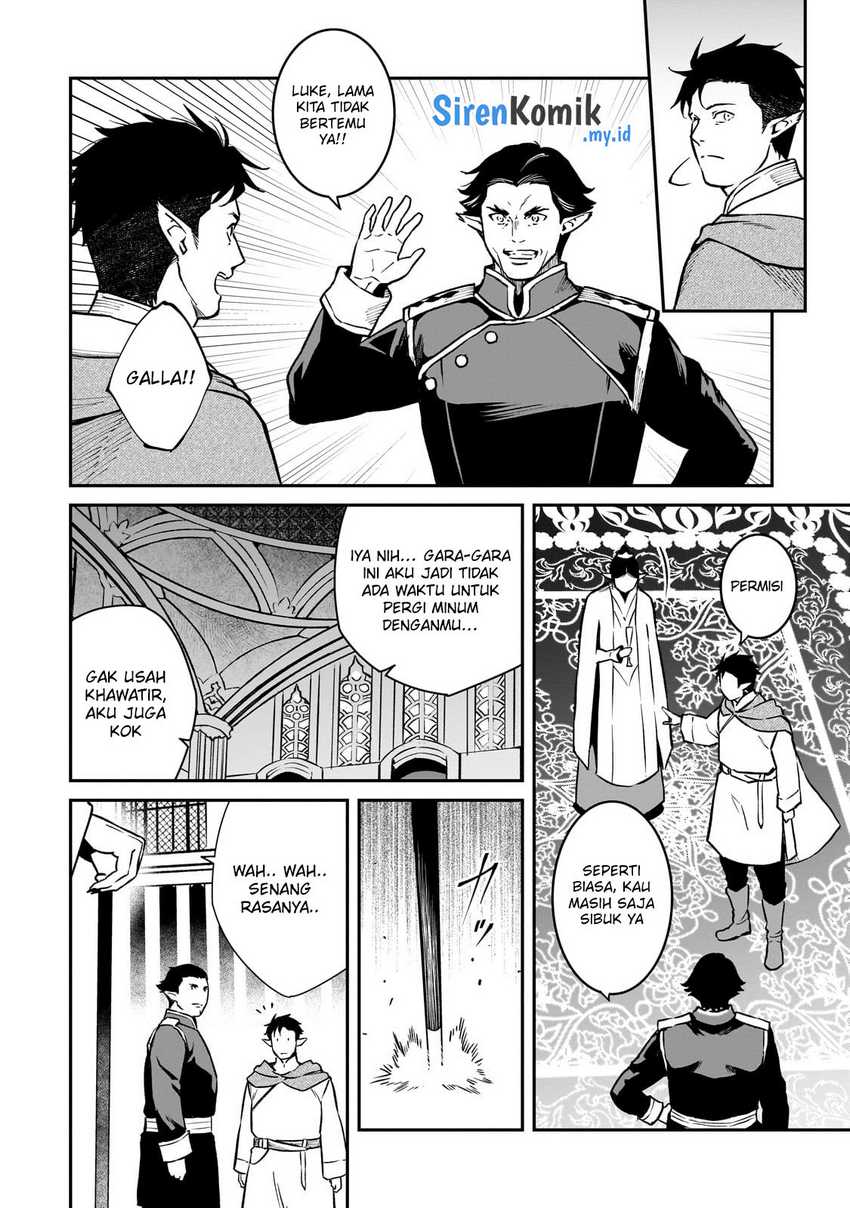 Horobi no Kuni no Seifukusha – Maou wa Sekai wo Seifuku suru you desu