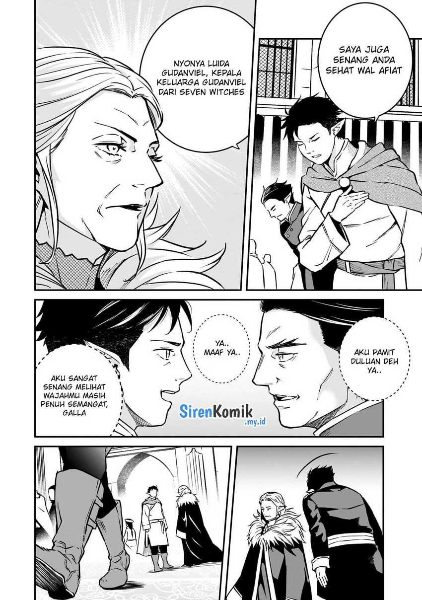 Horobi no Kuni no Seifukusha – Maou wa Sekai wo Seifuku suru you desu