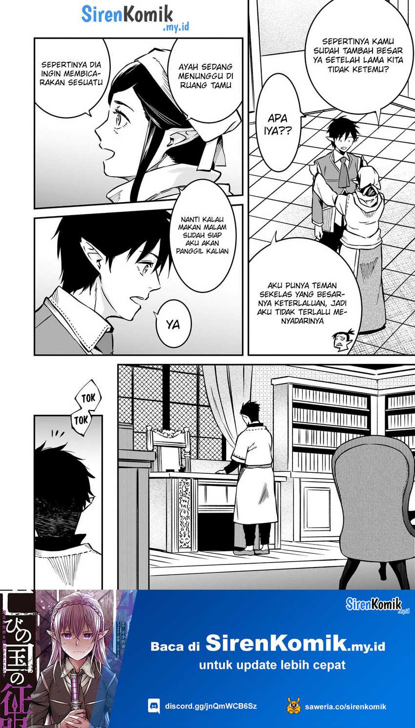 Horobi no Kuni no Seifukusha – Maou wa Sekai wo Seifuku suru you desu