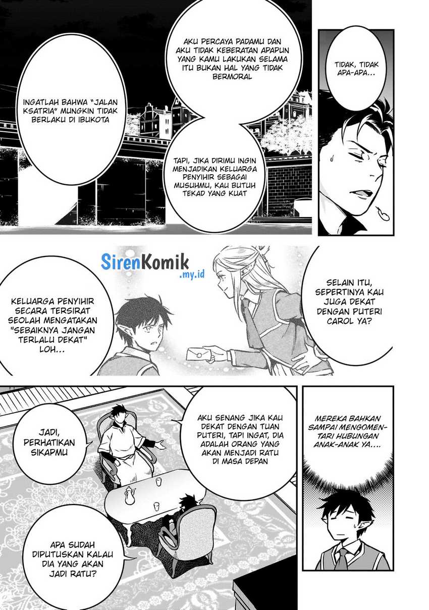 Horobi no Kuni no Seifukusha – Maou wa Sekai wo Seifuku suru you desu