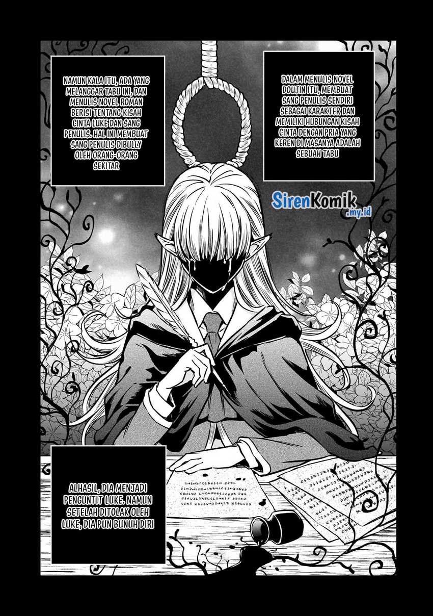 Horobi no Kuni no Seifukusha – Maou wa Sekai wo Seifuku suru you desu