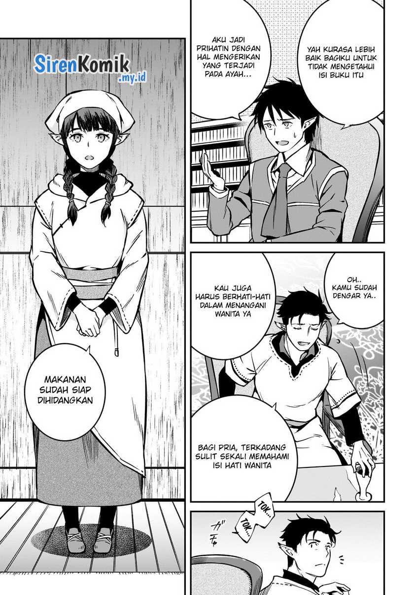 Horobi no Kuni no Seifukusha – Maou wa Sekai wo Seifuku suru you desu